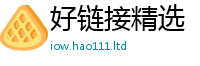 2025新澳天天正版免费观看被7777788888管家婆王中王佛祖天书